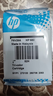 惠普（HP）680原装黑色双支装墨盒 适用hp 2138/2677/3636/3638/3838/3776/3777/3778/4678/5078/5088打印机  实拍图