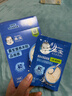 嘉宝（GERBER）【付邮试用】强化铁益生菌营养高铁米粉尝新装44g 实拍图