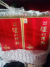 泸州老窖 金色未来 泸州陈曲 浓香型 白酒 52度 500ml 单瓶装 年货节送礼 实拍图