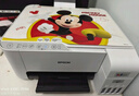 爱普生（EPSON）墨仓式 L3255彩色打印机 微信打印/无线连接  家用打印优选 AI学习打印机（打印、复印、扫描） 实拍图