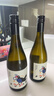 荣阁派第二瓶9园 新西兰原瓶进口马尔堡长相思干白葡萄酒750ml 【第二瓶9块】荣阁派长相思 实拍图