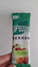 雀巢（Nestle）咖啡特调系列奶茶咖啡幽兰茉莉奶茶速溶冲调饮品17gx5条 实拍图