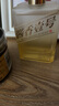One's Member酱香壹号精品白酒 53度 小酒100ml 酱香型白酒 小酌自饮 实拍图