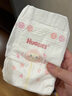 好奇（Huggies）铂金装小桃裤纸尿裤NB84片(5kg以下)尿不湿【透爽散热】 实拍图