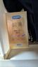 杜蕾斯（durex） 避孕套安全套超薄尊享三合一14只男女用成人计生情趣用品年货 实拍图