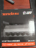 Tenda腾达 5口千兆交换机 4口家用交换器 监控网络网线分线器 分流器 集线器 转换器 小型HUB SG105 实拍图