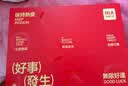 海澜之家女士围巾冬保暖羊毛百搭送女友红色礼盒装新款 玫瑰庄园-玉粉红 实拍图