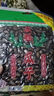 正林3A黑瓜子125g/袋甘草味大颗粒西瓜子坚果炒货（新老包装随机发） 实拍图