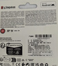 金士顿（Kingston）512GB TF（MicroSD） 存储卡 U3 A1 V30 内存卡 读速150MB/s 适配无人机/运动相机/switch/监控 实拍图
