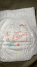 好奇（Huggies）皇家小龙裤拉拉裤XL64片(12-17kg)尿不湿【30倍爆吸】 实拍图