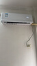 格力空调 云舒氧 1.5匹 新一级能效纯铜管 健康舒适风不吹人 新风空调挂机国家补贴 KFR-35GW/NhHf1BAj 实拍图