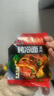 东北大妈烤冷面片 真空家庭装 酱料干料刷子组合东北特产烤冷面皮早餐速食 烤冷面30片+3干料+3湿料+刷子 实拍图