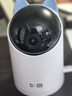 华为智选鸿蒙智选4K 800万摄像头监控家庭用室内手机远程可对话360度无死角婴儿宝宝宠物云台看护海雀3s4K 实拍图