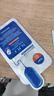 美迪惠尔（Mediheal）升级款水润光泽面膜30片补水保湿改善暗沉熬夜肌新年礼物 实拍图