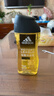 阿迪达斯（adidas）男士沐浴露洗发水洗面奶三效合一 征服250ml 保湿护肤 清凉舒适 实拍图