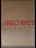 爱仕达（ASD）平底锅不粘锅家用煎锅牛排早餐煎蛋锅 28cm电磁炉燃气灶通用8128E 实拍图
