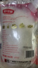 舒可曼白砂糖400g【拧盖设计 甘蔗原料 无硫工艺】烘焙调料咖啡糖食品 实拍图