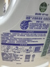 滴露（Dettol）衣物除菌液松木3L 内衣袜子衣物长效杀菌除螨 衣服消毒液儿童可用 实拍图