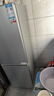 上菱183升双开门冰箱小型出租房2-3人用 出租屋家用两门二门小户型双门电冰箱以旧换新BCD-183D 实拍图