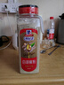 味好美（McCormicK）香辛料调料 白胡椒粉510g 瓶装 西餐牛排香辛料 百年品牌 实拍图