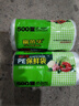 家用食品级背心式保鲜袋加厚一次性耐高温厨房冰箱塑料袋包装随机 25*30cm：200只【加厚背心】 实拍图