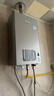 林内（Rinnai）【小蛮腰Pro plus】13升极光灰燃气热水器 超能恒温芯 恒温热水器上门安装 13GD33（JSQ26-GD33） 实拍图