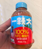 一颗大100%NFC番茄汁0添加0脂肪西红柿汁无糖果汁饮料整箱礼盒270g*8瓶 实拍图