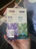 舒客肖战同款钻光粹白牙膏去牙渍烟渍美白牙齿120g*2混合装京东自营 实拍图