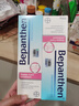 Bepanthen护臀膏新生宝宝婴儿红PP淹脖子贝乐欣护臀膏霜100g*2/套 德国进口 实拍图