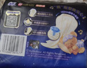 苏菲【黄油小熊】超熟睡柔棉感超长量多夜用卫生巾42cm8片姨妈巾自营 实拍图