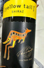黄尾袋鼠（Yellow Tail）年货节 世界系列 梅洛红葡萄酒 750ml*6瓶 原瓶进口红酒 实拍图