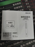 得力（deli）绿光激光笔 翻页笔教师用演讲笔 PPT翻页笔 投影笔激光翻页笔极速快充 无线演示遥控器MA120-G 实拍图
