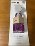 朗龙汽车香水挂件车载香薰香水挂饰车内香氛装饰用品汽车摆件 实拍图