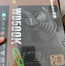 航嘉（Huntkey）WD500K 金牌500W电脑电源（80PLUS金牌/单路40A/全电压/LLC+SR+DC-DC/智能温控/apex英雄） 实拍图