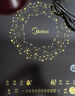 美的（Midea）电磁炉电陶炉火锅炉匀火智能定时多档火力爆炒大功率以旧换新C21-WT2118（标配汤锅+炒锅）年货 实拍图