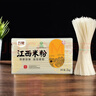 五丰 江西米粉 华润旗下 米线 螺蛳粉 优质大米原料 细滑爽口 2kg*3袋 实拍图