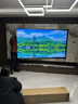 海信电视E7N Pro 100英寸 信芯芯片H6 U+MiniLED 黑曜屏Pro 330Hz高刷帝瓦雷音响AI智能98/100 实拍图