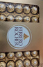 费列罗 巧克力礼盒 30粒375g 榛果威化 糖果 年货礼盒 休闲零食 实拍图