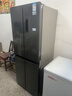 康佳408升十字门冰箱智能变频超薄可嵌入一级能效风冷无霜大容量家用电冰箱家电BCD-408WPEG4S国家补贴 实拍图