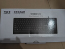 联想生态品牌异能者 有线键盘 商务办公键盘 台式机/小新笔记本适用 防泼溅 手托键盘有线  黑色K102 实拍图
