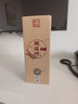 鲲满坊贵州茅台镇 酱香型白酒整箱 53度高粱酒 纯粮食坤沙老酒 金酱酒业 53度 500mL 1瓶 酱十 实拍图