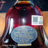 轩尼诗（Hennessy）XO干邑白兰地法国进口洋酒 700ml NBA联名版礼盒 实拍图