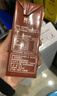 三元巧克力奶整箱250ml*24盒 生牛乳含量80% 年货送礼 实拍图