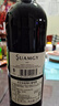 圣芝（suamgy）喜酒赤霞珠半干红葡萄酒 750ml  法国原瓶进口红酒 年货送礼 实拍图