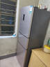 容声253L三开门小冰箱小户型超薄一级能效风冷无霜变频节能家用以旧换新璀璨金BCD-253WD16NPA国家补贴 实拍图