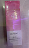 美肤宝美白隔离防晒霜SPF45小粉管50g提亮防水防汗防晒乳新年礼物情人节 实拍图