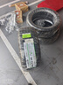 玲珑轮胎汽车轮胎245/45R19 102W XL 玲珑臻选 UD 适配比亚迪汉/小鹏P7 实拍图