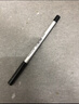 美宝莲巨持久眼线胶笔  持久防水防汗防晕染棕色0.4g 情人节礼物 实拍图