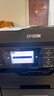 爱普生（EPSON）WF-7848 A4/A3+ 彩色喷墨打印机无线三合一 复印机 打印复印扫描传真多功能一体机办公 实拍图