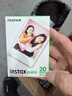 富士（FUJIFILM）instax迷你拍立得相机专用3寸拍立得相纸适用mini7+/7c/7s/11/40/90/99/evo/12/41/25/70等型号 20张白边相纸+皮卡丘贴纸*2+魔法咒语 实拍图